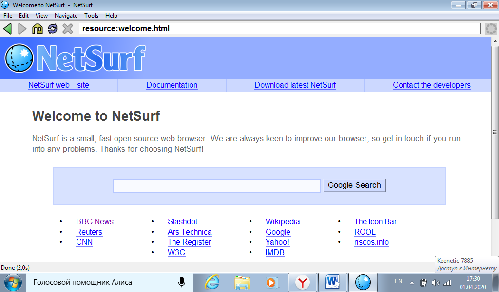 NetSurf