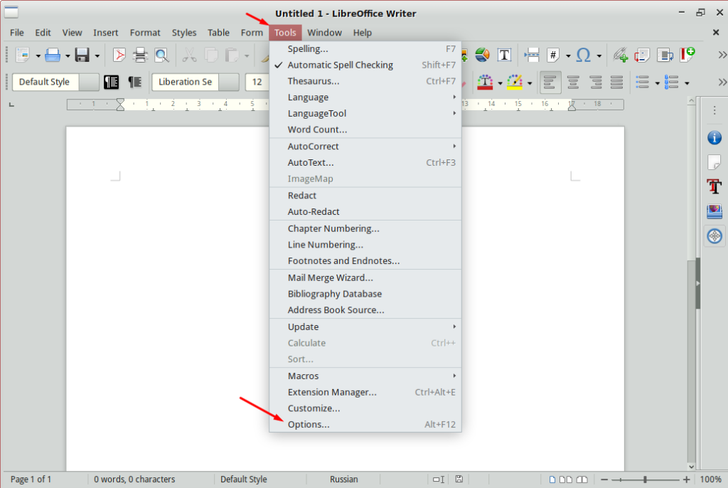 LibreOffice опции