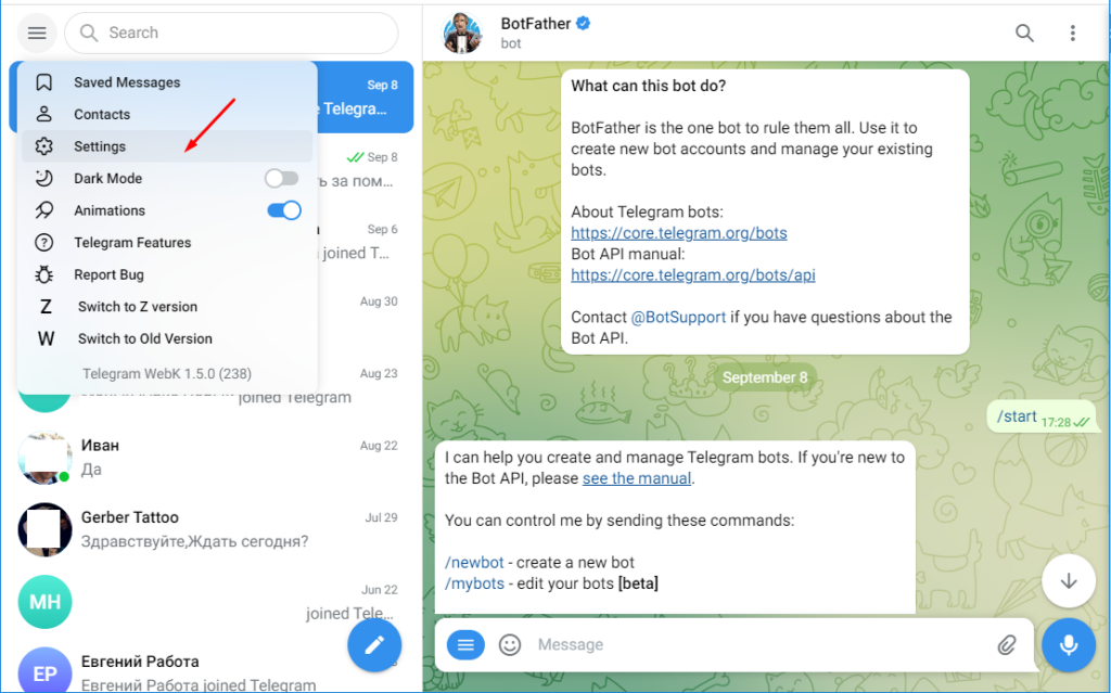 Как поменять язык в Telegram  на русский
