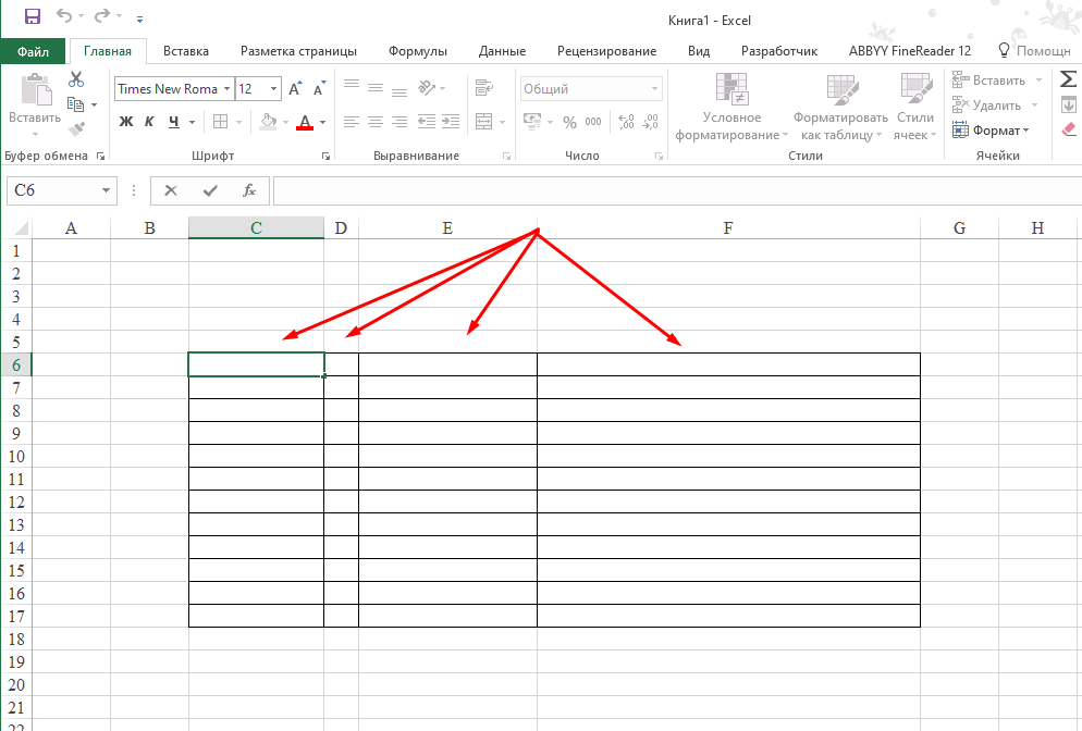 Как в Microsoft Excel скопировать таблицу с сохранение формата ячеек (ширины, высоты)