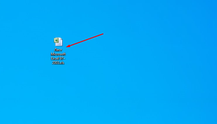 Как запретить открывать файлы на других компьютерах средствами Windows
