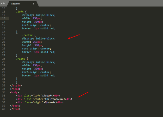 Как разместить 2 блока div в одну строку HTML+CSS