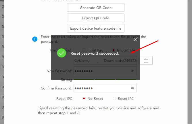 Hikvision/HiWatch Как сбросить пароль  