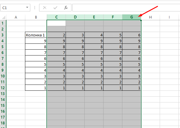 Как в Excel изменить ширину или высоту  столбцов строк сразу